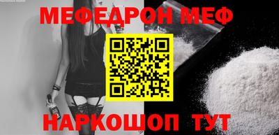 МДПВ Уссурийск