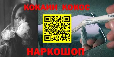 индика Тула
