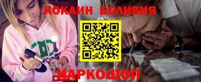 дмт Тулун