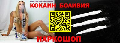 прущие грибы Усть-Джегута