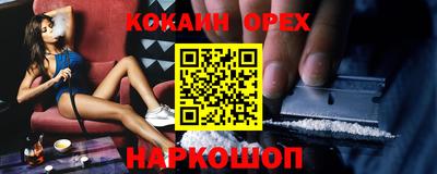 индика Тула