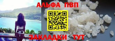 дмт Тулун