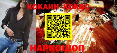 индика Тула
