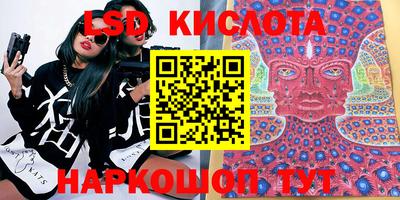 дмт Тулун