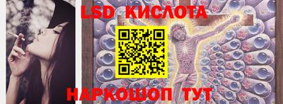 первитин Туймазы