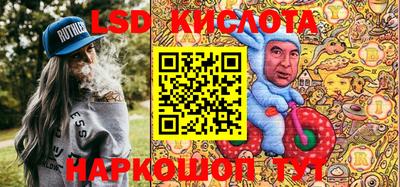 дмт Тулун