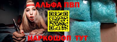 дмт Тулун