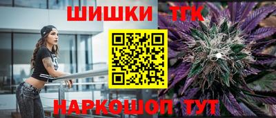 дмт Тулун