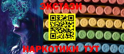 индика Тула
