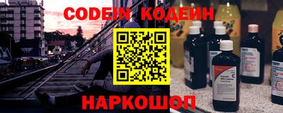 первитин Туймазы