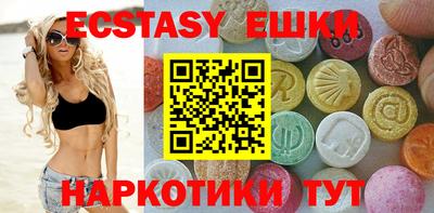 индика Тула