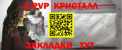 дмт Тулун
