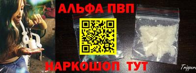 дмт Тулун