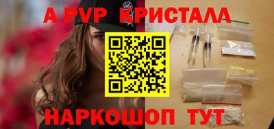 первитин Туймазы