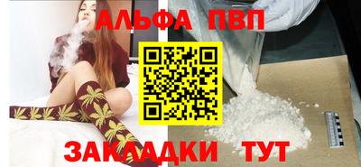 дмт Тулун