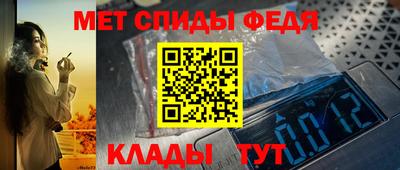 индика Тула