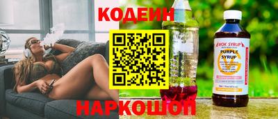 дмт Тулун
