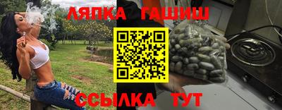 первитин Туймазы