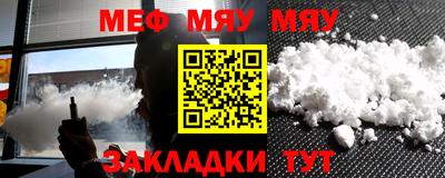 индика Тула