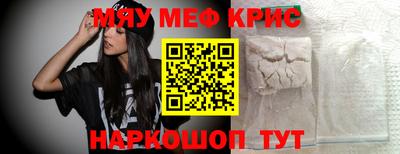 первитин Туймазы
