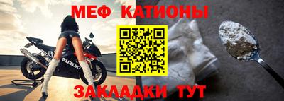 индика Тула