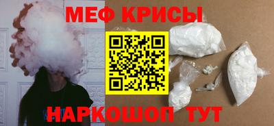 дмт Тулун