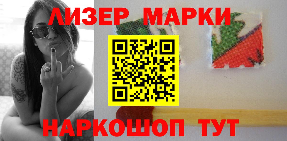 Кириши  Кокаин  Вход с VPN  ГАШ  Мефедрон кристаллы 